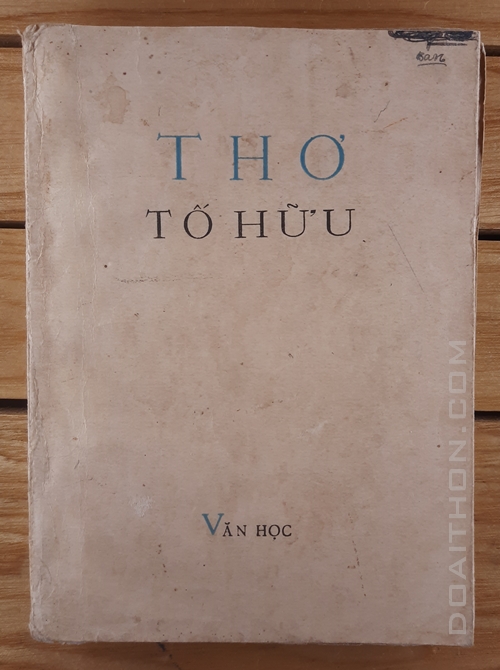 Thơ Tố Hữu 1