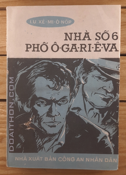 Nhà số 6 phố Agarieva, truyện hình sự 1