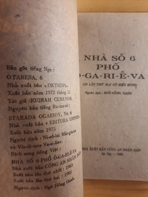 Nhà số 6 phố Agarieva, truyện hình sự 2