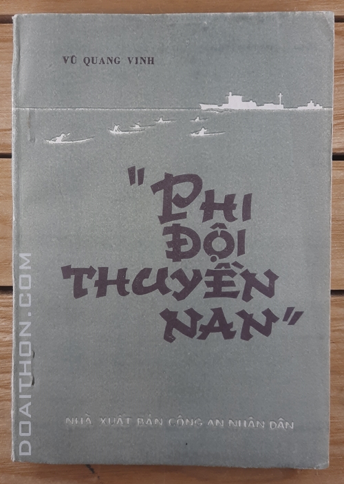 Phi đội thuyền nan, truyện hình sự 1
