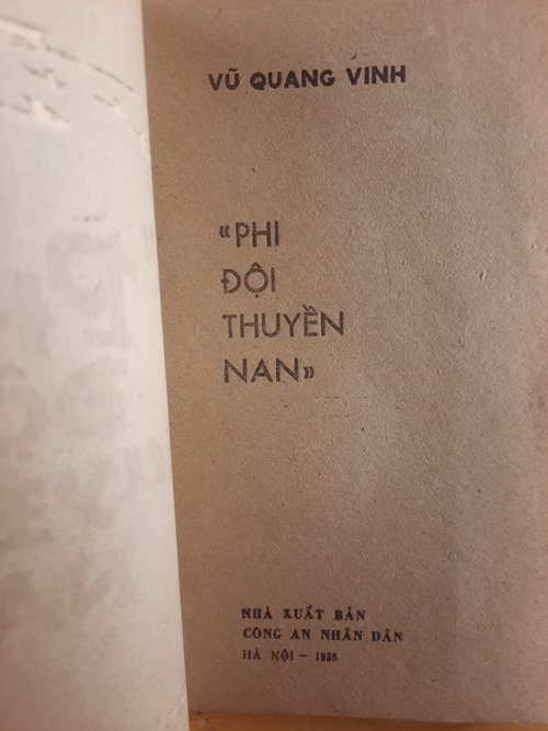 Phi đội thuyền nan, truyện hình sự 2