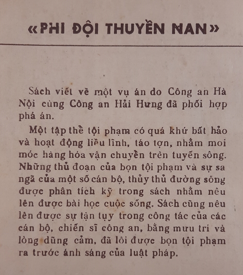 Phi đội thuyền nan, truyện hình sự 3